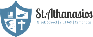 Logo for Cambridge Greek School of St. Athanasios